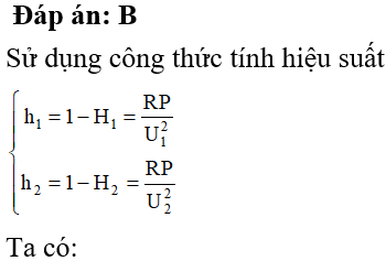 Điện áp hiệu dụng tăng t h êm là  U2  -  U1   = 10 - 5 = 5 (kV)