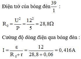 Công suất tiêu thụ thực tế của bóng đèn : 