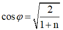 /span>

Sử dụng  chuẩn hóa khi tần số thay đổi.

 

 

Từ (1) và (2) Suy ra: n = 4. Khi ULmax    thì dùng công thức: 

Hệ số công suất của đoạn mạch khi  ULmax : 