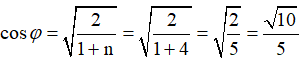 /span>

Sử dụng  chuẩn hóa khi tần số thay đổi.

 

 

Từ (1) và (2) Suy ra: n = 4. Khi ULmax    thì dùng công thức: 

Hệ số công suất của đoạn mạch khi  ULmax : 