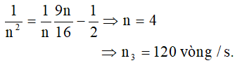  Với n = n1  , ta có ZC1   = R = 1 (ta chuẩn hóa R=1 )

- Khi n = n2  = 4.n1 /3 ⇒ ZC2   = 3/4 , điện áp hiệu dụng trên tụ cực đại:

 

- Khi n = n3  (giả sử gấp a lần n1  ), cường độ dòng điện hiệu dụng trong mạch là cực đại:

- Thay kết quả cuân hóa vào phương trình trên, ta được:

 