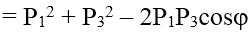 .

Động năng của proton:  K1 = K2 + K3  - ∆E = 5,48  MeV

Gọi P là động lượng của một vật; P = mv; 

P12 = 2m1K1 = 2uK1;  P22 = 2m2K2 = 12uK2 ; P32 = 2m3K3 = 8uK3