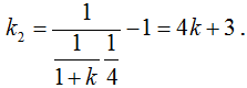 Áp dụng công thức ĐL phóng xạ ta có:

Ta có  .  Thay (1), (3) vào (2) ta được tỉ lệ cần tìm: