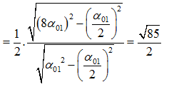 +  Theo đề bài:  T1 = 2T2 => l1 = 4l2

+ A2 = 2A1 => αo2.l2 = 2.αo1.l1 => αo2 = 8αo1 (*).

+  Lại có:

Thay (*) và (**) vào (1):