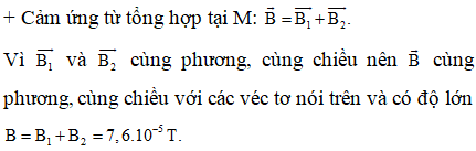 Hai dây dẫn thẳng, rất dài, đặt song song, cách nhau 20 cm (ảnh 3)