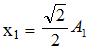 + Cách 1:

Vậy 

+ Cách 2: Dễ đoán ra dấu “= “ xảy ra khi A1 = A2 = 4cm => x1 cùng pha x2. Vì biểu thức trên kia đúng với mọi thời điểm nên lấy   để thử  => . 