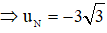 λ = v/f = 15/5 = 3 cm

Phương trình sóng tại 1 điểm trong trường giao thoa:

Do M, N cùng thuộc elip nhận A, B làm tiêu điểm nên d1 + d2 = d1’ + d2’ = AB