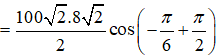 .

Công suất tiêu thụ của đoạn mạch: P = UIcosφ

=400(W)