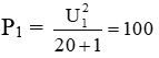 .

Khi R = a thì P1 = P2

Xét P1: Khi R = 20 và R = a thì  

Xét P2: Khi R = 145 và R = a thì  

Mà ,  

Cẩn thận đối chiếu điều kiên (*) để loại nghiệm