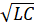 A

Bước sóng thu được λ = 2πc      => λ2 ~ C

Khi ghép tụ // => C = C1 + C2

Ta có      ~ C1

                 ~ C2

         λ2 ~ C = C1 + C2

ð    λ2 =      +      = 376,82 + (2.376,8)2 => λ = 842,5 m