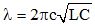 + Khi C = 1/23 pF thì   (1)

+ Khi C = 0,5 pF thì:   (2)

+ Lấy (2) chia (1) ta được:    ®  C0  = 0,5 pF.