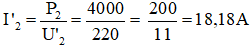 Với U’2  = 220V ta có:

Cường độ hiệu dụng trên đường dây tải điện:

Độ sụt thế ΔU’ = R.I’2  = 2.200/11 = 36,36 (V)

Điện áp ở cuối đường dây tải:

U’tiêu thụ  = U’ra  - ΔU’ = 220 – 36.36 = 183,64 (V)

Công suất tổn hao trên đường dây: