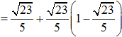 Ta có

Mặc khác

= 0,08