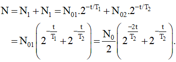 - Ta có: T2  = 2T1

- Sau thời gian t số hạt nhân của X và Y còn lại:

- Với N0 là số hạt nhân ban đầu của hỗn hợp. Số hạt nhân còn lại của hỗn hợp:

- Gọi T là khoảng thời số hạt nhân của hỗn hợp giảm đi một nửa: 

⇒ Phương trình (*) có nghiệm:

- Loại nghiệm âm ta lấy: