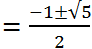 T2 = 2T1

Sau thời gian t số hạt nhân của X và Y còn lại:

N1 = N01.2-t/T1, N2 = N02.2-t/T2  với N01 = N02 = N0/2; N0 là số hạt nhân ban đầu của hỗn hợp

Số hạt nhân còn lại của hỗn hợp:

Gọi T là khoảng thời số hạt nhân của hỗn hợp giảm đi một nửa:  N = N0/2

 khi t = T  thì . Đặt    ta có : x 2 + x – 1 = 0    (*)

Phương trình (*) có nghiệm ; loại nghiệm âm ta lấy 

→ T = 0,69T2