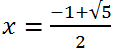 T2 = 2T1

Sau thời gian t số hạt nhân của X và Y còn lại:

N1 = N01.2-t/T1, N2 = N02.2-t/T2  với N01 = N02 = N0/2; N0 là số hạt nhân ban đầu của hỗn hợp

Số hạt nhân còn lại của hỗn hợp:

Gọi T là khoảng thời số hạt nhân của hỗn hợp giảm đi một nửa:  N = N0/2

 khi t = T  thì . Đặt    ta có : x 2 + x – 1 = 0    (*)

Phương trình (*) có nghiệm ; loại nghiệm âm ta lấy 

→ T = 0,69T2