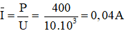 Cường độ dòng điện trung bình qua ống:

Gọi n là số electron qua ống trong mỗi giây:

Ta có: