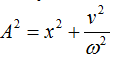 Chọn A

+ Thay (x1 = 3cm; v1 =  8 π  cm/s ) và (x2 = 4cm; v2 =  6 π  cm/s ) vào ta được hệ phương trình hai ẩn A 2 và 

. Giải hệ phương trình ta được A = 5cm và ω = 2π rad/s.

+ Tìm giá trị các đại lượng thay vào:

+ t = 0: vật qua vị trí cân bằng theo chiều dương => φ = -  π /2   rad.

+ Thay số:    x = 5cos(2 π t  -  π /2 )(cm).