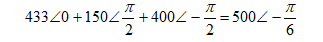 + Sử dụng phép cộng số phức trên máy  tính fx570ES :   

=> A = 500mm và φ = -π /6  rad.

+ ω = 2πf = 10π rad/s.

Vậy:  x = 500cos(10πt    -π /6)(mm).