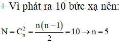 ü

Vậy nguyên tử chuyển từ tạng thái có n = 1 lên n = 5.

+ Bước sóng dài nhất ứng với n = 4 lên n = 5

+ Bước sóng ngắn nhất ứng với n =1 lên n = 5