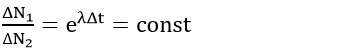 - Giả sử tại thời điểm t số hạt nhân nguyên tử của chất phóng xạ:

- Tại thời điểm t1  = t + Δt:

- Tại thời điểm t2  = t1  + Δt:

- Từ (I) và (II) ta suy ra: