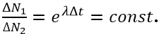 :

Giả sử tại thời điểm t số hạt nhân nguyên tử của chất phóng xạ: 

Tại thời điểm 

 (*)

Tại thời điểm 

Từ (*) và (**) ta suy ra: 