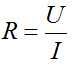 Cường độ dòng điện qua đoạn mạch thì tỉ lệ thuận với điện áp 2 đầu đoạn mạch và tỉ lệ nghịch với điện trở đoạn mạch.