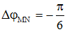 Đáp án  B

Ta có  

→  M trễ pha hơn N  →  sóng truyền từ N đến M.

Mặt khác

 

→ v = 0,96 m/s