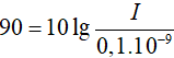 /span>

HD Giải: 

=> 

=> I =  0,1 W/m 2