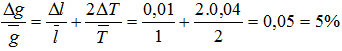 Sai số của phép đo gia tốc trọng trường g là