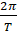 C

Trước khi vật m1 về vị trí cân bằng, chu kì của con lắc gồm 2 vật m1 + m2:

T = 2π    =  2π =   0,628 s

Khi đó, chuyển động của vật m2 là dao động điều hòa, quãng đường vật m2 chuyển động được là: s1 = A = 10 cm

Sau khi vật m1 về vị trí cân bằng, chuyển động của vật m1 là dao động điều hòa với chu kì:

T = 2π    =  2π  = 0,314 s

Chuyển động của vật m2 là chuyển động đều với vận tốc:

V = ωA =    A = 100 cm/s

Quãng đường vật m2 đi được khi vật m1 dừng lại là:

S2 = vt = v      = 7,85 cm

Tốc độ trung bình của vật m2 là:

Vtb =    =      =      = = 75,8cm/s