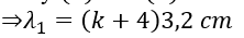 .

Theo giả thuyết bài toán ta có

Mặc khác

Thay (1)   vào (2)

Mặc khác

Lập bảng cho (*)

⇒ l=96cm       ứng với k=6