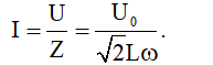 - Mạch chỉ chứa cuộn cảm thuần nên điện áp u sớm pha hơn dòng điện i một góc 0,5π

⇒ φu  = 0,5π

- Cường độ đòng điện hiệu dụng được xác định bằng biểu thức: