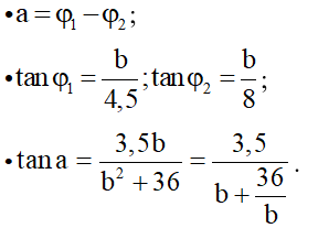 - Đặt O1 O2  = b (cm) . Theo hình vẽ ta có :

- Theo bất đẳng thức cosi thì a = amax  khi b = 6 cm. Suy ra:

- Tại Q là phần tử nước dao động với biên độ cực đại nên:

- Tại P là phần tử nước không dao động nên P thuộc cực tiểu bậc k’:

   với k’ = k + 1 (do giữa P và Q không còn cực đại nào)

   Q là cực đại ứng với k = 1 nên cực đại M gần P nhất ứng với k = 2

- Do đó: MP = 5,5 – 2,5 = 2 cm.