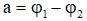 Đặt

  

Theo hình vẽ ta có :

 

Theo bất đẳng thức cosi thì a=a max  khi b = 6 cm 

Suy ra :

Tại Q là phần tử nước dao động với biên độ cực đại nên :

Tại P là phần tử nước không dao động nên P thuộc cực tiểu bậc k’

với k’ = k + 1 (do giữa P và Q không còn cực đại nào)

Q là cực đại ứng với k = 1 nên cực đại M gần P nhất ứng với k = 2

  hay OM = 2,5 cm 

Do đó : MP = 5,5 – 2,5 = 2 cm.