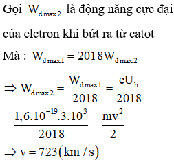 ( động năng cực đại của electron đến anot)