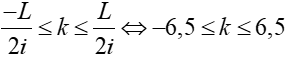 Chọn   C

Ta có:  i =  λ D/a = 2mm .

Số vân sáng trên màn là:  

=> Có 13 giá trị của k thỏa mãn

Vậy trên màn có 13 vân sáng