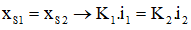 .

Ta có: xS1 = K1.i1; xS2 = K2.i2

Vân sáng trùng màu với vân sáng trung tâm là những vân sáng thoả mãn:

Vân sáng gần nhất cùng màu với vân sáng trung tâm ứng với K1 = 2; K2 = 3.

Khi đó: xS1 = 2i1 = 2.0,3 = 0,6(mm)