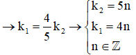 Ta có:

Do đó:

Khi n = -1 thì x = -4 mm.