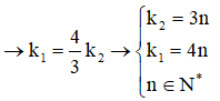 Ta có:

d đạt giá trị nhỏ nhất khi :

Khi n = -1 thì x = -4 mm.