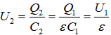 Điện tích tụ tích được khi đặt trong không khí: Q1 = C1U1.

Khi ngắt tụ ta khỏi nguồn, điện tích trong tụ vẫn được bảo toàn: Q2 = Q1.

Khi nhúng tụ vào chất điện môi lỏng, điện dung của tụ bị thay đổi: C2 = εC1.

Hiệu điện thế của tụ điện sau khi đã nhúng vào điện môi: