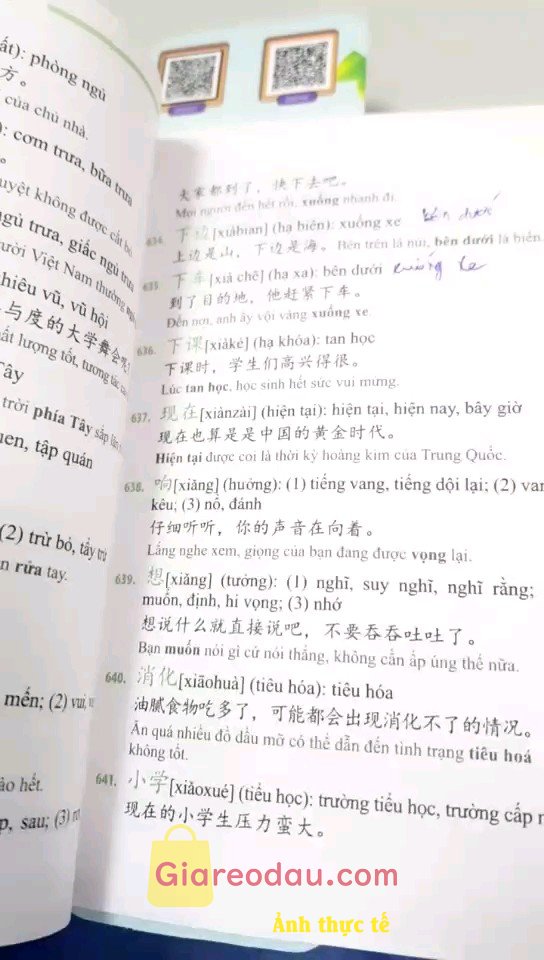 Giảm giá [Mã 28%] Sách 3000 Từ Vựng Tiếng Trung Thông Dụng. Cuốn sách hơn 400 trang. Nhỏ, còn nhiều lỗi sai. Bỏ túi thì tiện. . 