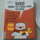 Giảm giá Sách 500 Động Từ Tiếng Hàn Cơ Bản Cho Người Mới Bắt Đầu. Giao nhanh, sách đẹp. Trình bày ví dụ chi tiết, nhưng nghĩa của mỗi từ chưa được. 