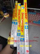 Giảm giá [Mã 3%] Sách Doraemon Plus - Tập 1 (Tái Bản 2023). Trang sách hơi bị nhỏ sẽ kèm với chữ sẽ bị nhỏ.. túm lại tạm. 