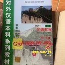 Giảm giá [Mã 25%] Sách Giáo trình Hán ngữ 2 - tập 1 quyển hạ phiên bản mới (tải app). Shop giao hàng nhanh, đóng gói sản phẩm cẩn thận, sách in đẹp, giá rẻ😍 😍 😍 😍 😍. Sách. 