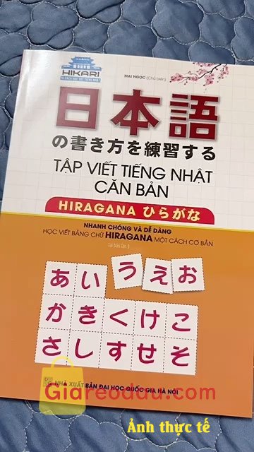 Giảm giá [Mã 30%] Sách Tập Viết Tiếng Nhật Căn Bản Hiragana. Mua cho con gái, có cả bảng chữ cái ở trang đầu giúp cho người. 