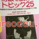 Giảm giá [Mã 40%] Sách tiếng Nhật - Minna no Nihongo 1 Sơ Cấp 25 Bài Đọc Hiểu Sơ Cấp - Tập 1. Sách đẹp đáng tiền . Rẻ hơn nhiều khi mua ngoài nhà sách luôn. Giao. 
