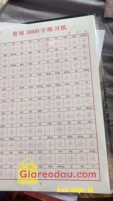 Giảm giá [Mã 37%] Vở luyện viết 3000 chữ Hán in chìm thông dụng có Pinyin ( Tặng 1 bút 10 ngòi bay màu ). Thời gian giao hàng nhanh, đóng gói sản phẩm rất chắc chắn, chất. 