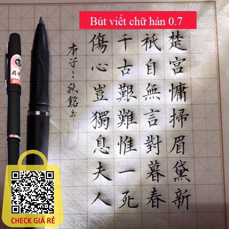 Bút gel Odemei viết tiếng Trung Nhật Hàn - luyện viết chữ Hán đẹp