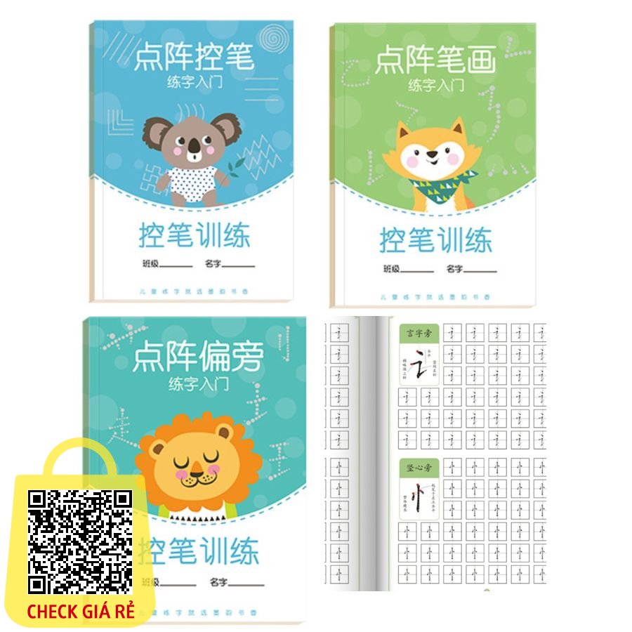 Combo vở luyện viết nét chữ Hán cơ bản NHT Books - luyện viết tiếng Trung cho người mới bắt đầu